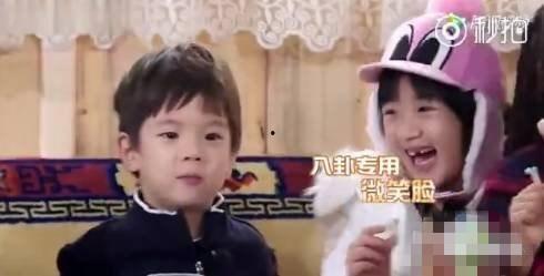 吃瓜娱乐圈八卦长视频